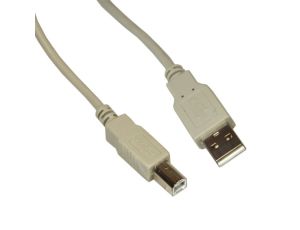 Kabel USB do drukarki AM-BM 5,0m