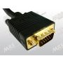 Kabel VGA 20m MRS-166 złocony z filtrem - 3