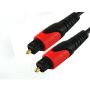 Kabel optyczny T-T campari  5mm 10m - - 2