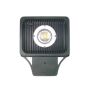 Lampa uliczna LED WHEEL  30W biały zimny - 2