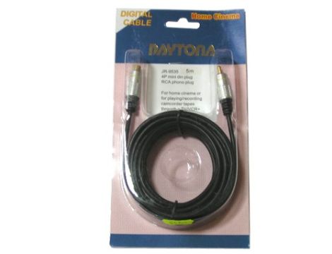 Kabel SVHS-1*RCA Digital złote  5,0m Blister -