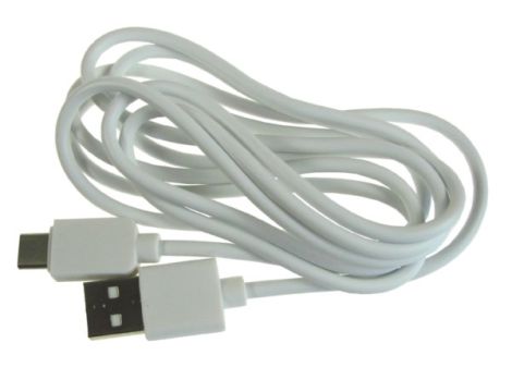 Kabel USB wtyk A- Type-C 1,5m biały - 2