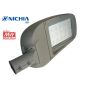 Lampa uliczna LED Mabuz 120W biały dzienny - 2